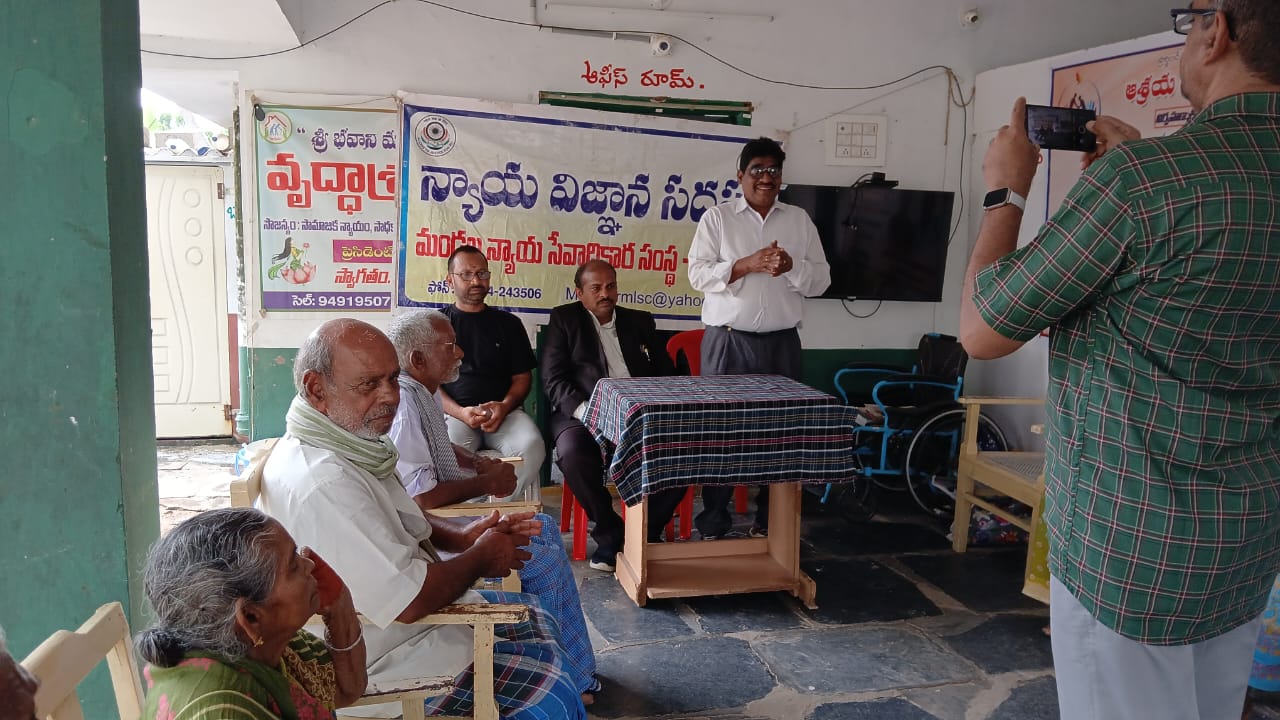 Cultural Event